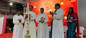 Annual Day 2025
