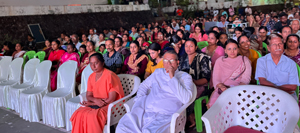 Annual Day 2025