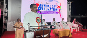 Annual Day 2025
